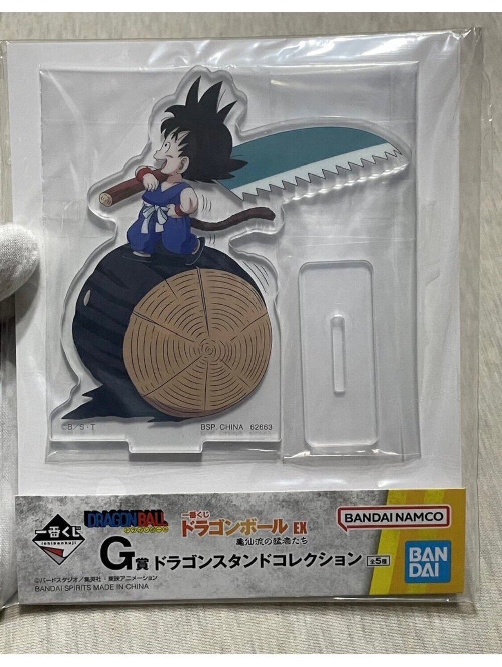 Dragonball EX The Heroes of Kamesenry Ichiban Kuji Prize G Acrylic Stand Y Goku
